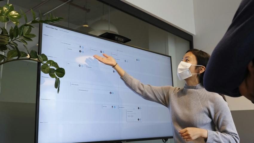 التصميم والتطوير